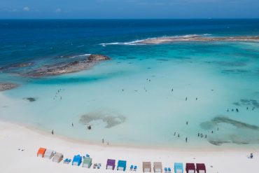Aruba-Baby-Beach