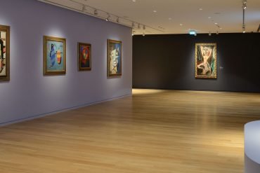 museo Atene