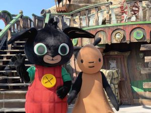 Bing e Flop Leolandia