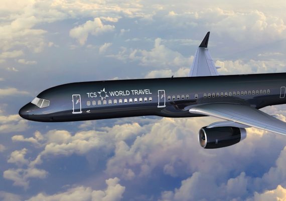 jet-privato-di-lusso_four-seasons-viaggi_the-ducker_cop