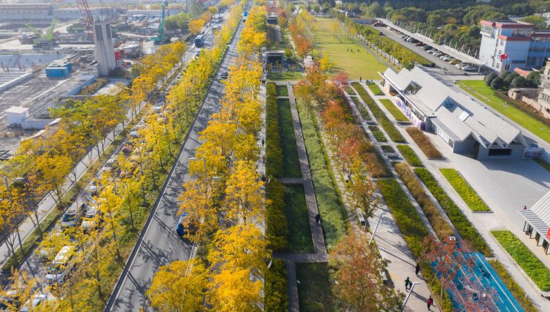 Xuhui Runway Park