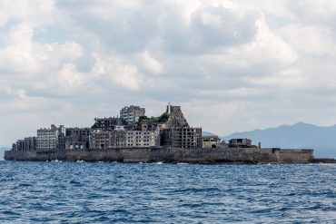 isola di Hashima