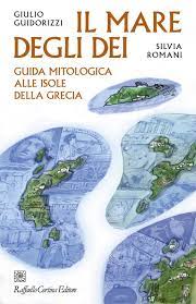 il mare degli dei