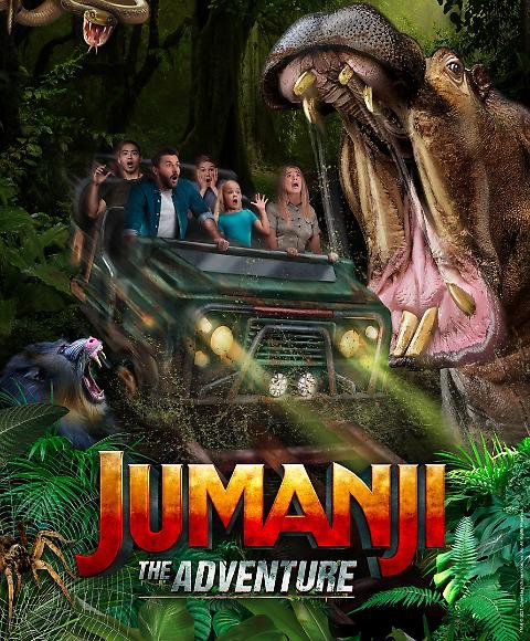 Jumanji_gardaland