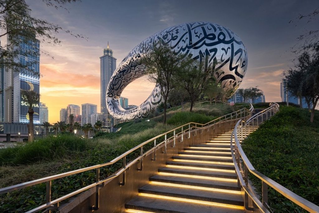 museo del futuro dubai