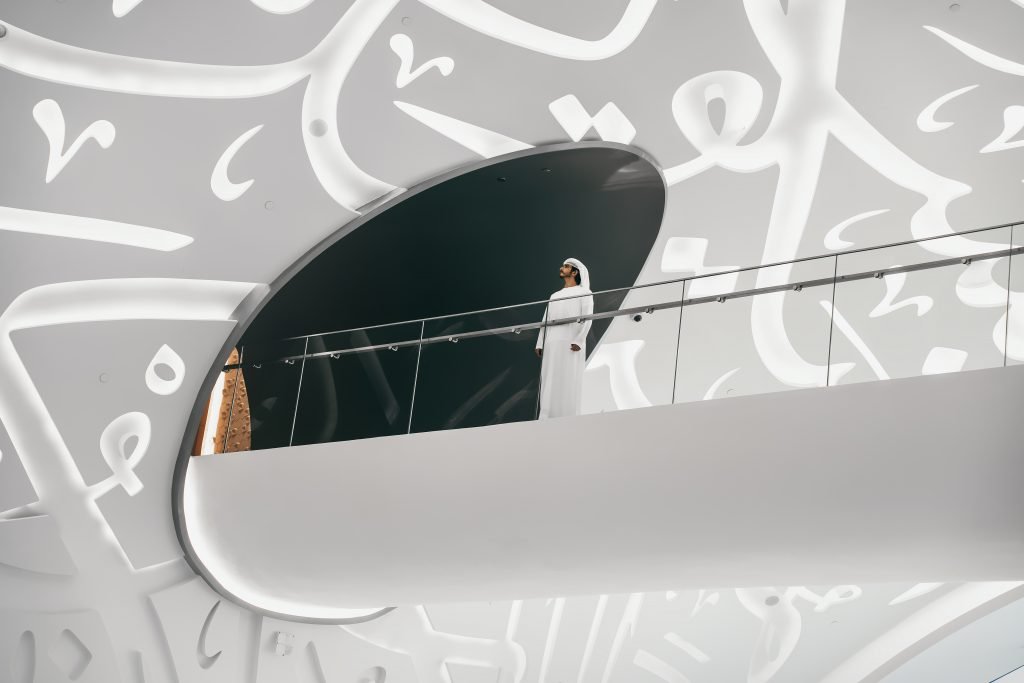 museo del futuro dubai lobby