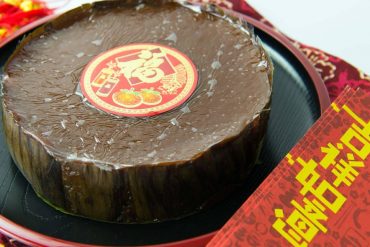 nian gao torta cinese ricetta