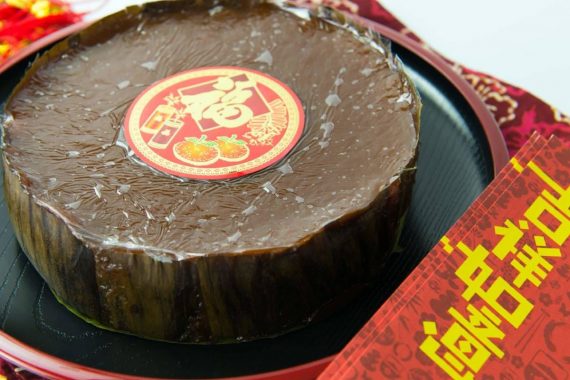 nian gao torta cinese ricetta