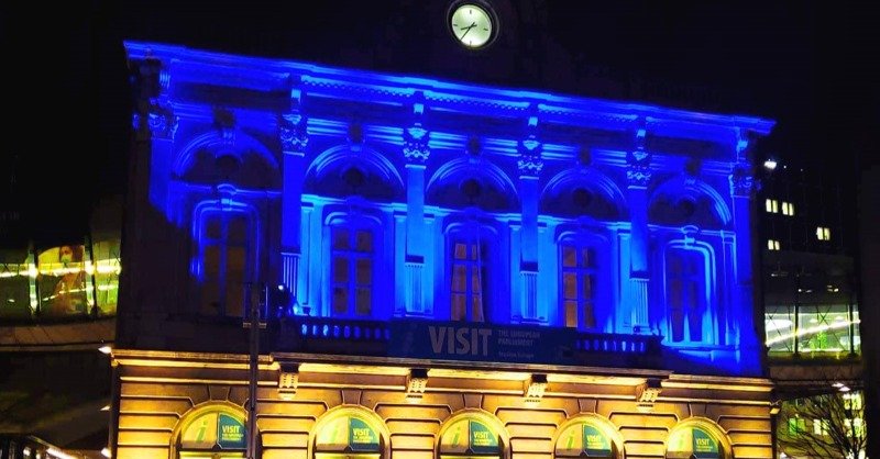 Il Parlamento europeo