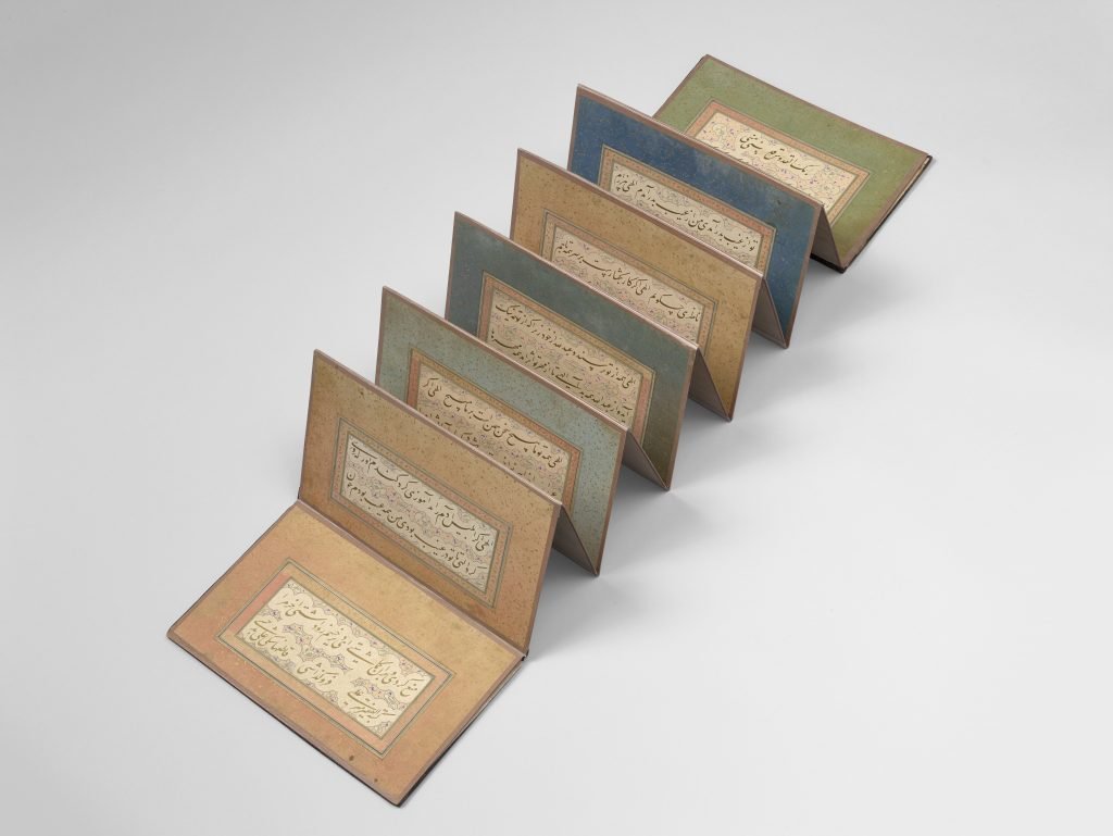 Album de calligraphie en papier découpé, Paris, Musée du Louvre