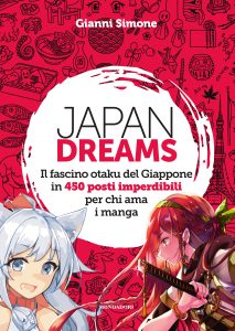 Japan Dreams 