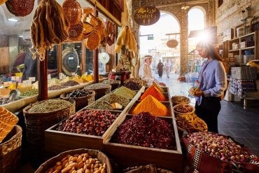 souq qatar
