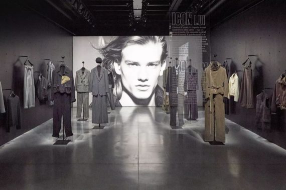 Armani Silos a Milano