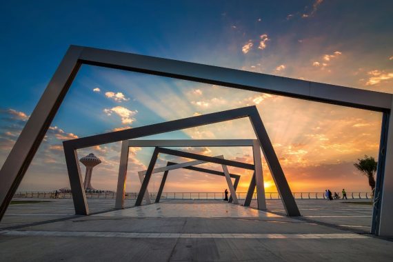 Dammam Al Khobar Corniche Saudi Arabia