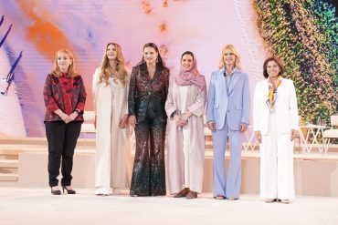 Sustainable Travel Awards