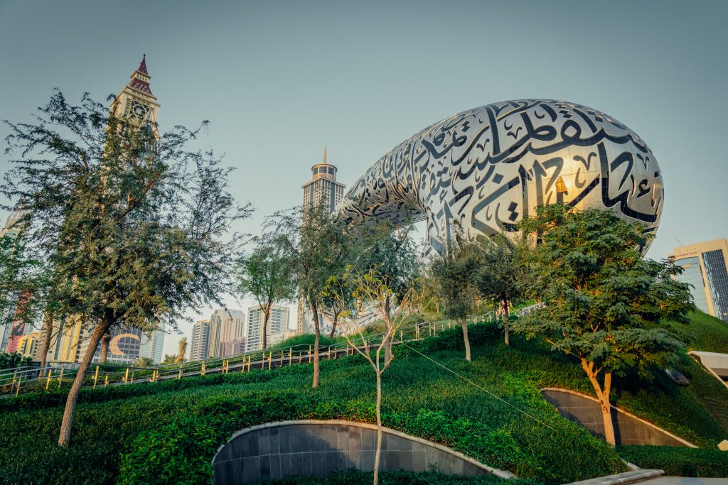 Il Museo del Futuro
