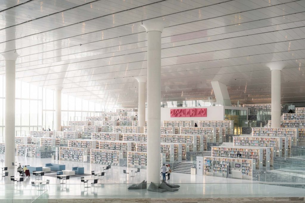 Qatar National Library, Qatar Tourism