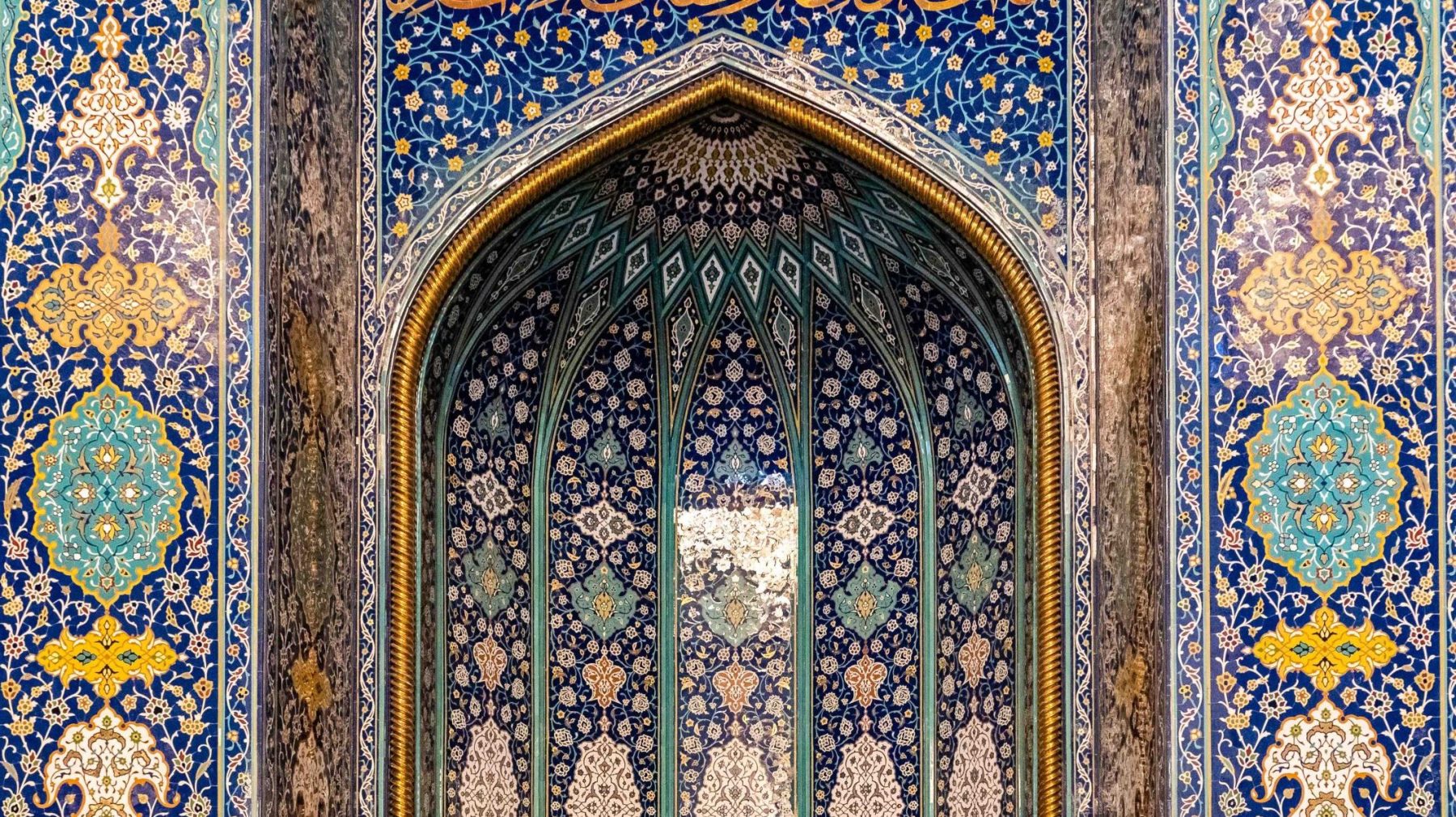 oman