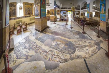 Madaba, chiesa di San Giorgio, Giordania